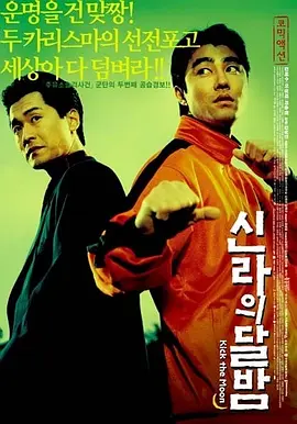 91免费福利视频